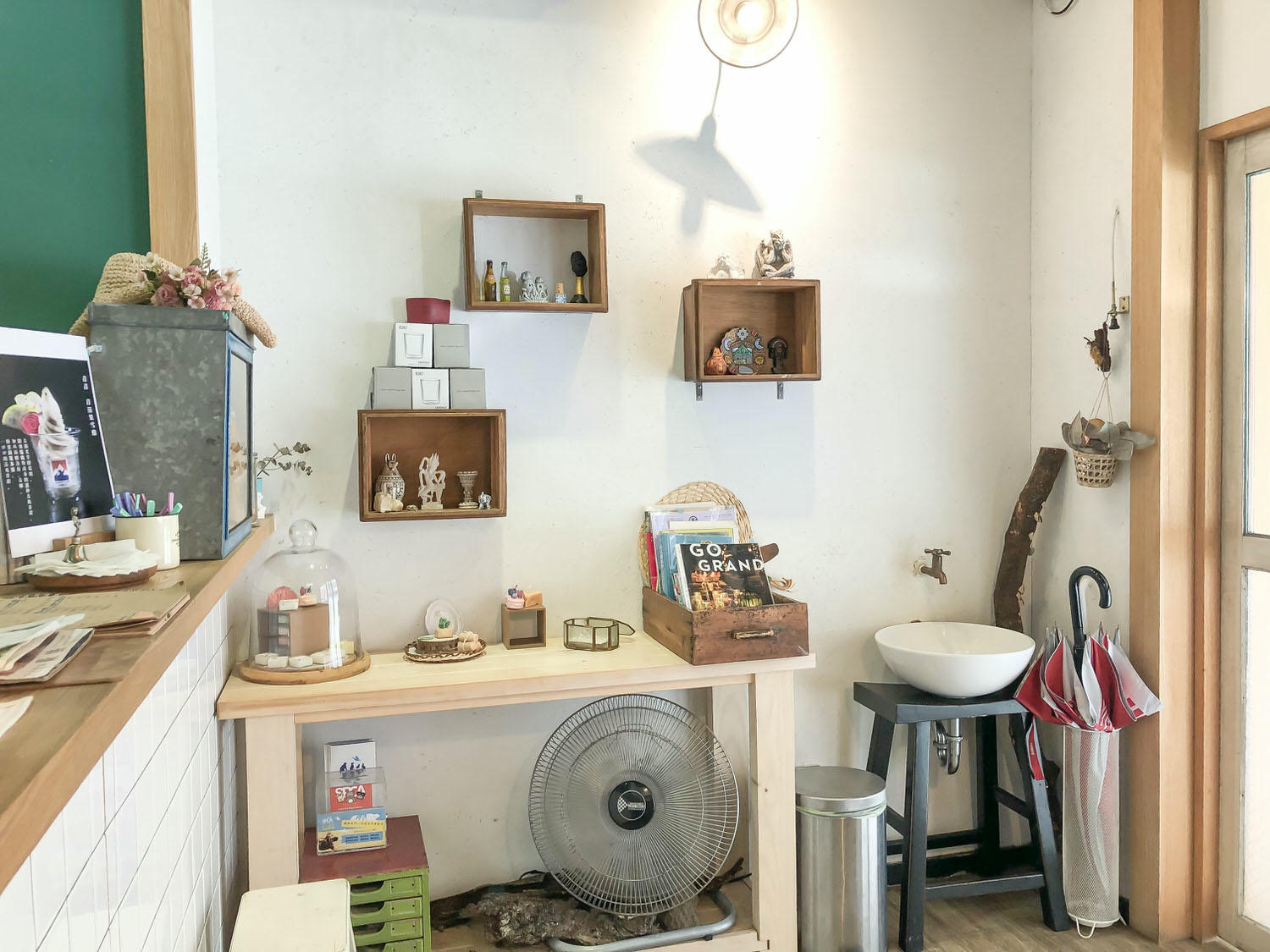 台北大安｜小涼院霜淇淋專門店 每日的冰淇淋都是一期一會