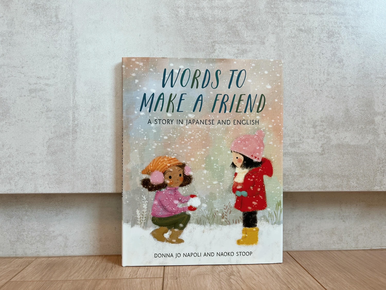 Words to Make a Friend: A Story in Japanese and English