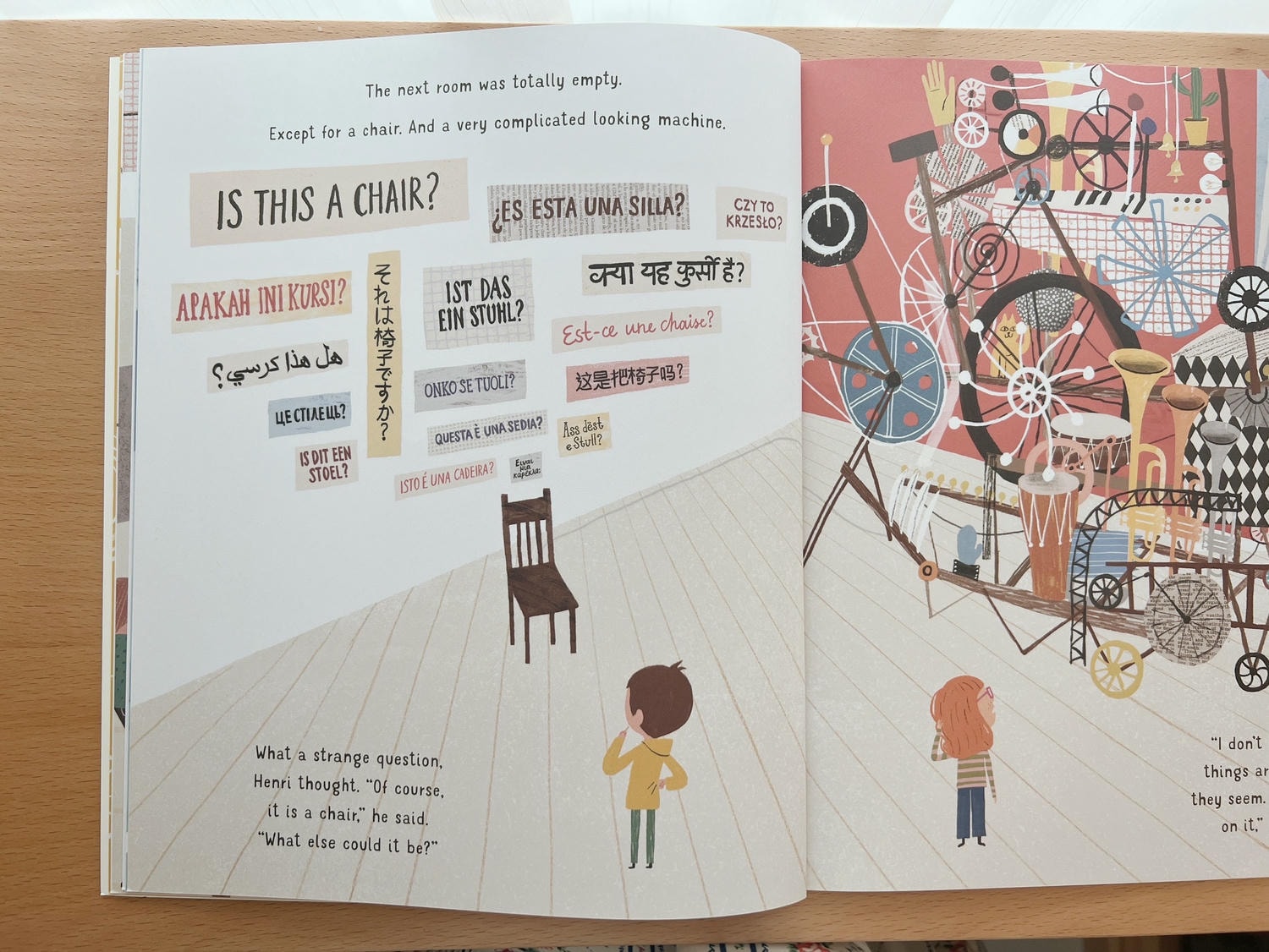 用《Henri and the Machine》培養孩子的美感與創意:我們的親子閱讀時光 - 第3張圖