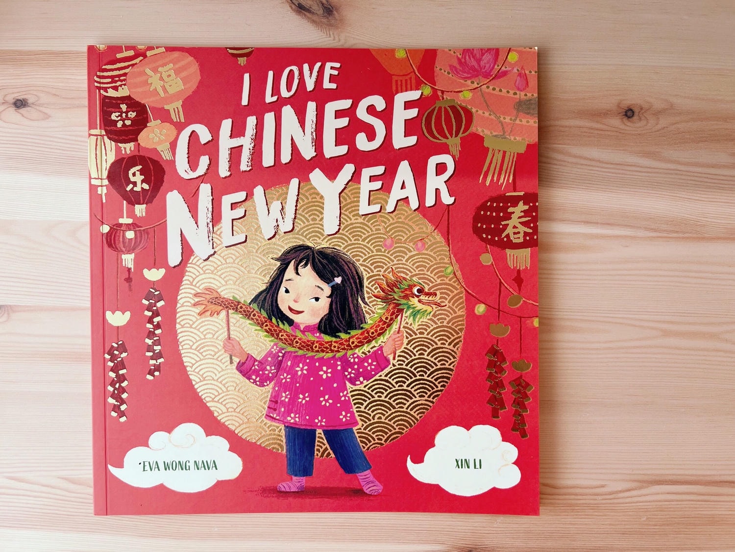 I Love Chinese New Year