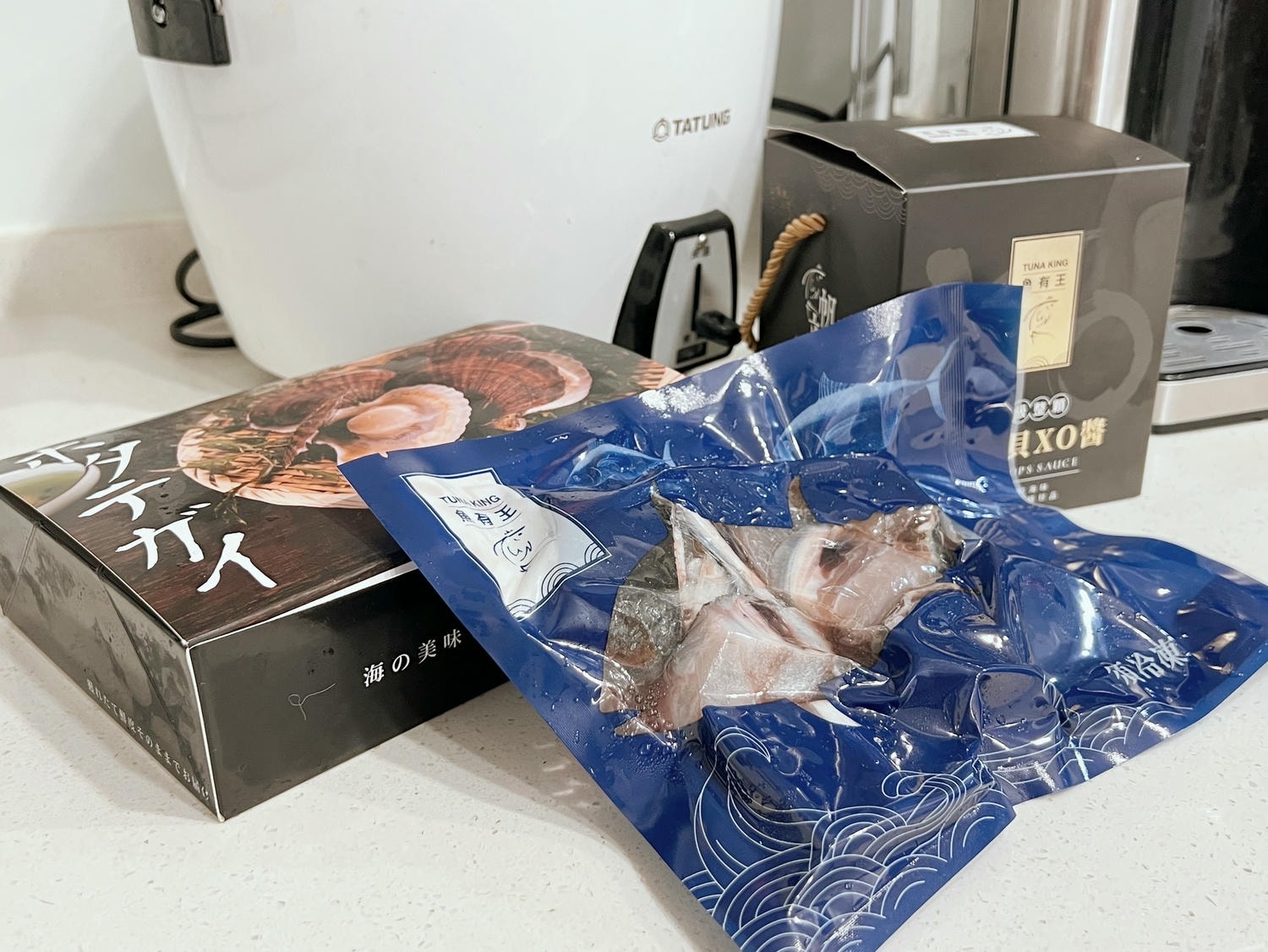 魚有王