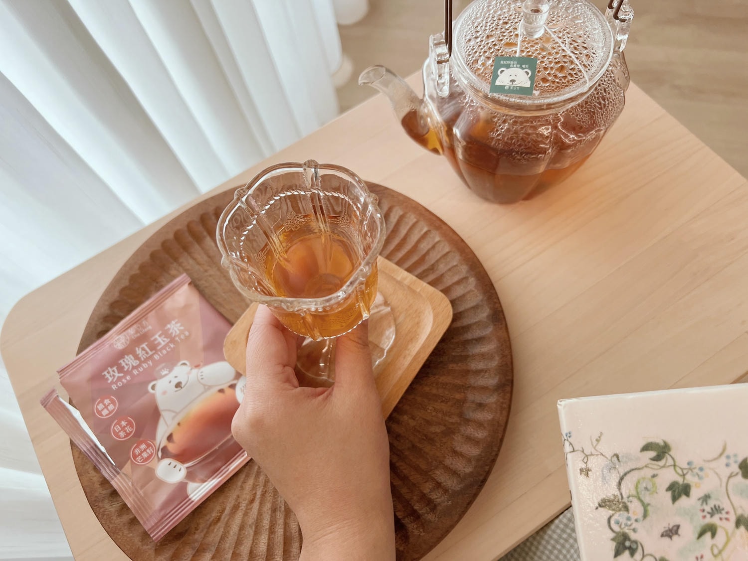 茶立方 x 姐夫嚴選|從好茶開始,讓身體順暢不卡卡! - 第21張圖