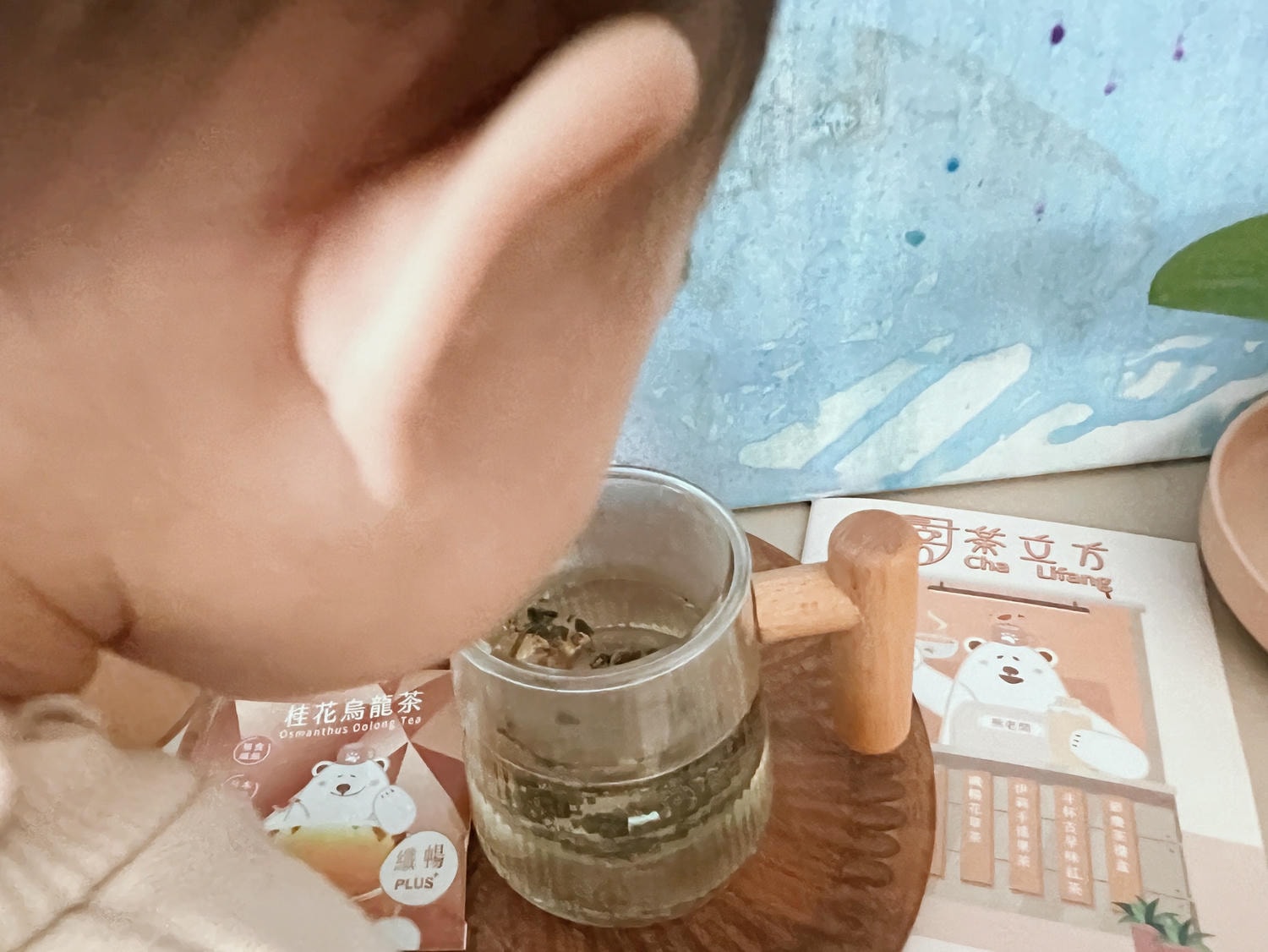 茶立方 x 姐夫嚴選|從好茶開始,讓身體順暢不卡卡! - 第8張圖
