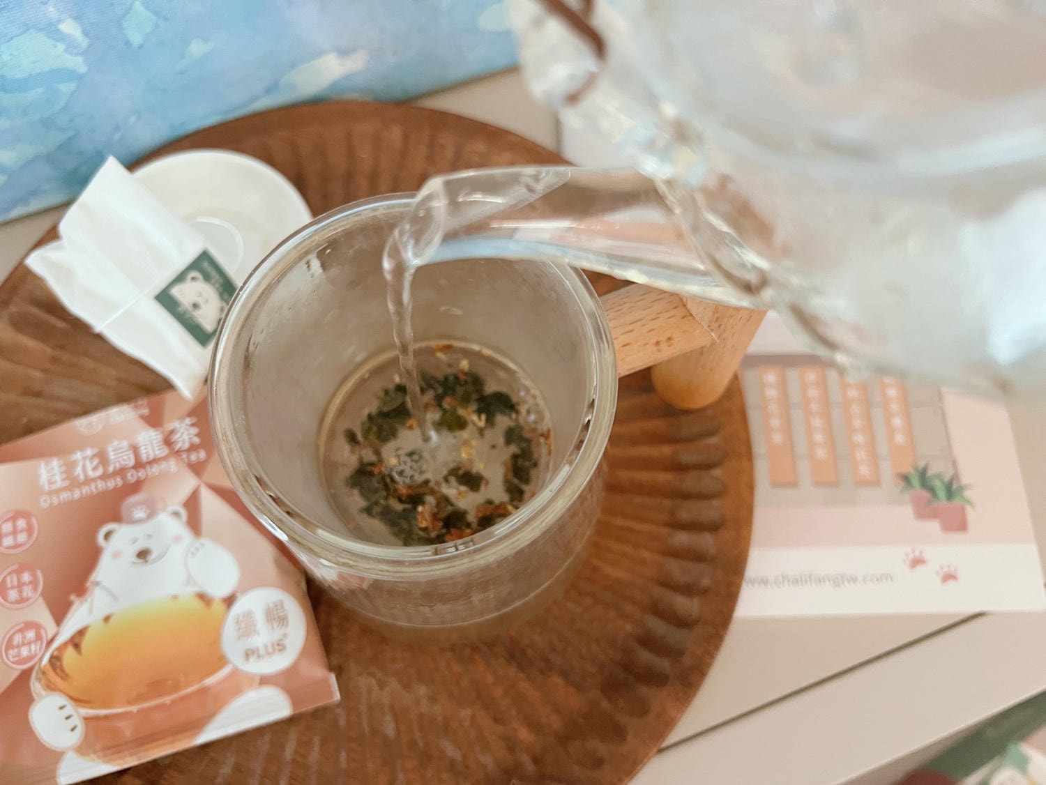 茶立方 x 姐夫嚴選|從好茶開始,讓身體順暢不卡卡! - 第9張圖