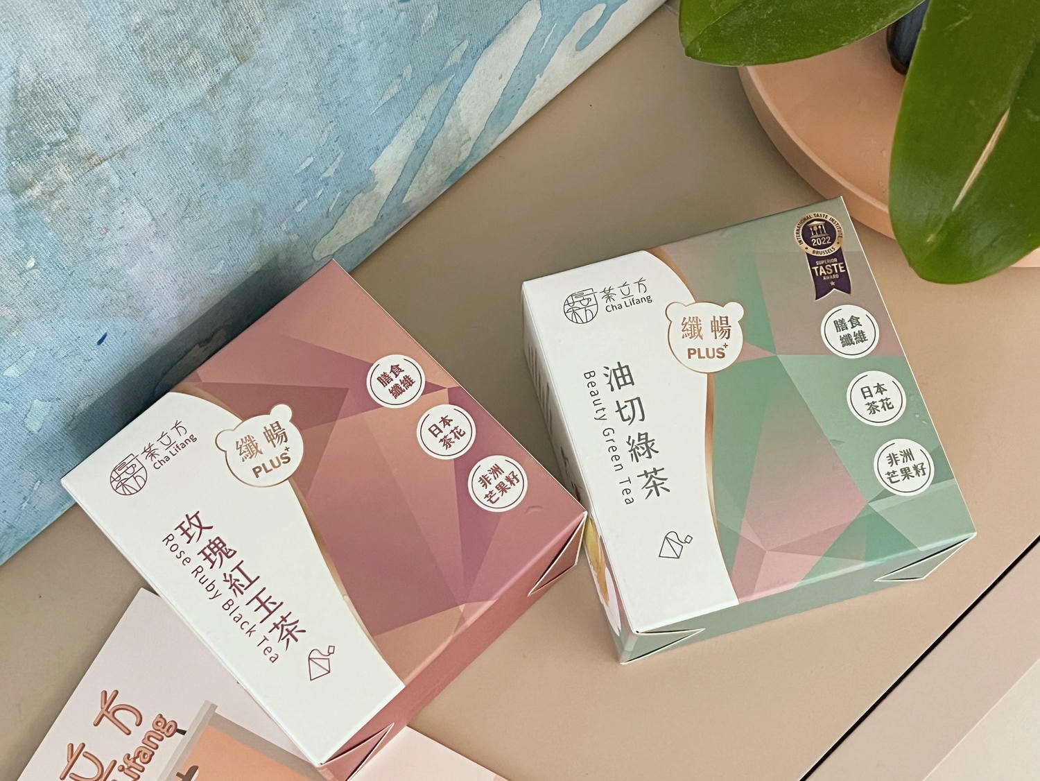 茶立方 x 姐夫嚴選|從好茶開始,讓身體順暢不卡卡! - 第1張圖