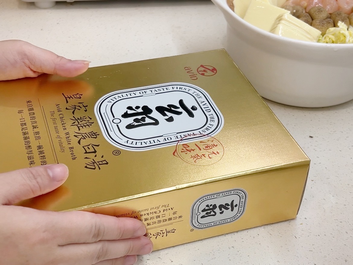 「玄羽滴雞精」廚房三寶:雞油蔥醬、雞農白湯、土雞肉鬆,陪我渡過混亂的育兒期 - 第6張圖 「玄羽滴雞精」廚房三寶:雞油蔥醬、雞農白湯、土雞肉鬆,陪我渡過混亂的育兒期