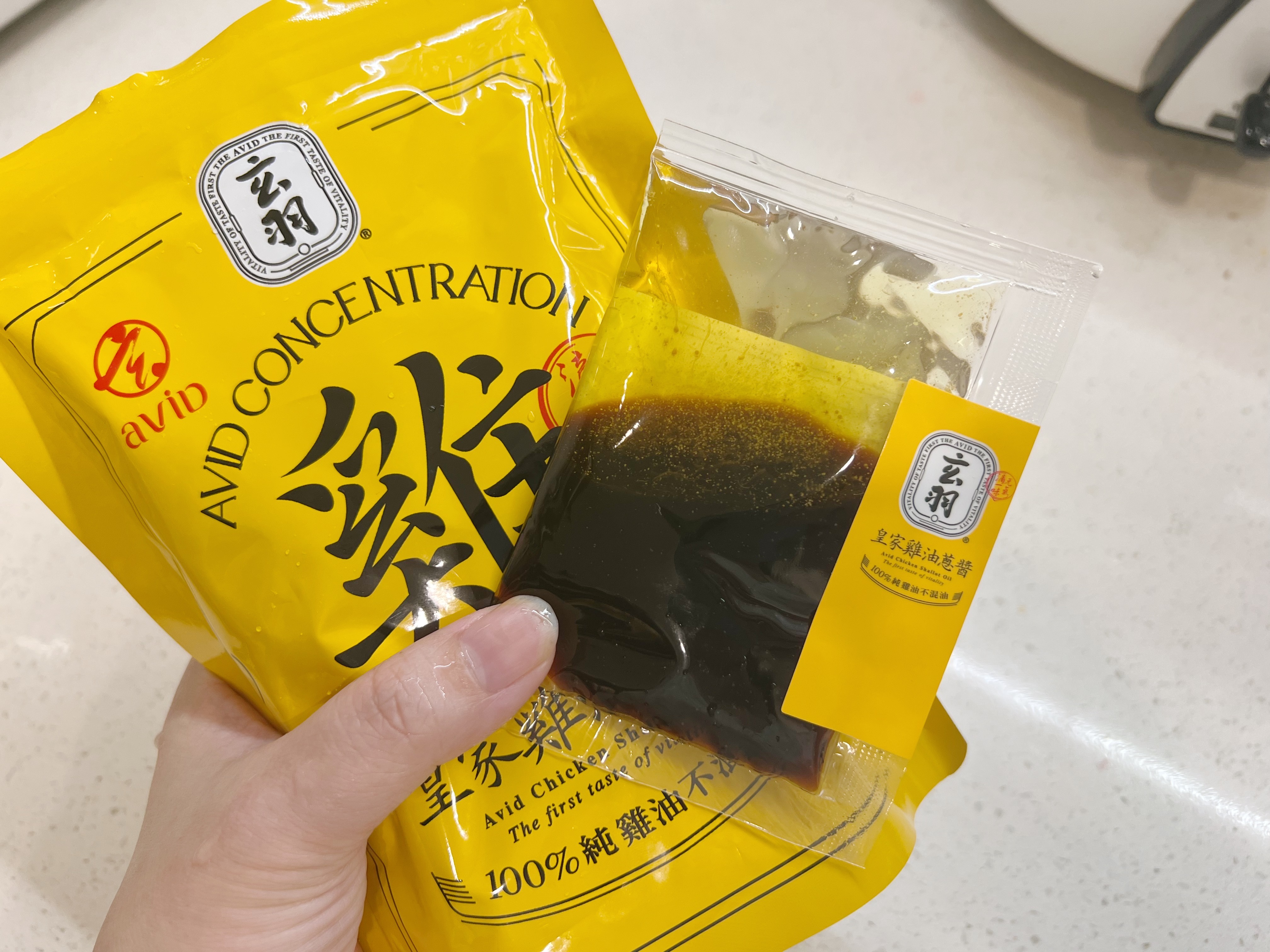 「玄羽滴雞精」廚房三寶:雞油蔥醬、雞農白湯、土雞肉鬆,陪我渡過混亂的育兒期 - 第3張圖 「玄羽滴雞精」廚房三寶:雞油蔥醬、雞農白湯、土雞肉鬆,陪我渡過混亂的育兒期