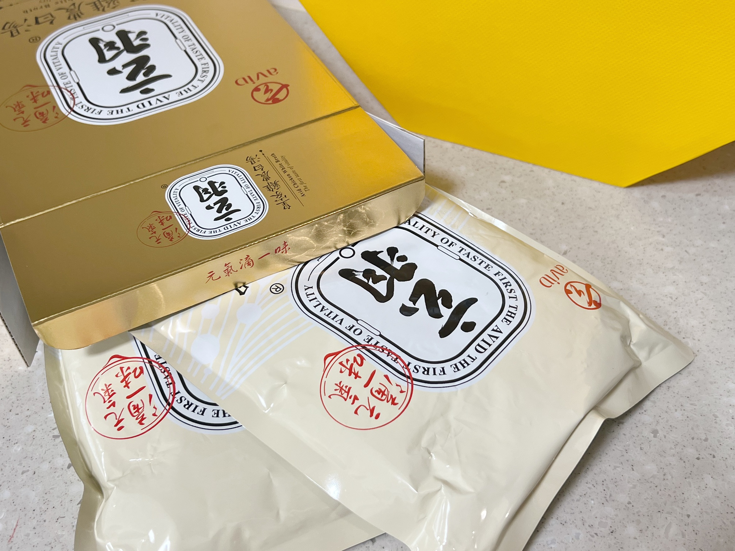 「玄羽滴雞精」廚房三寶:雞油蔥醬、雞農白湯、土雞肉鬆,陪我渡過混亂的育兒期 - 第7張圖 「玄羽滴雞精」廚房三寶:雞油蔥醬、雞農白湯、土雞肉鬆,陪我渡過混亂的育兒期