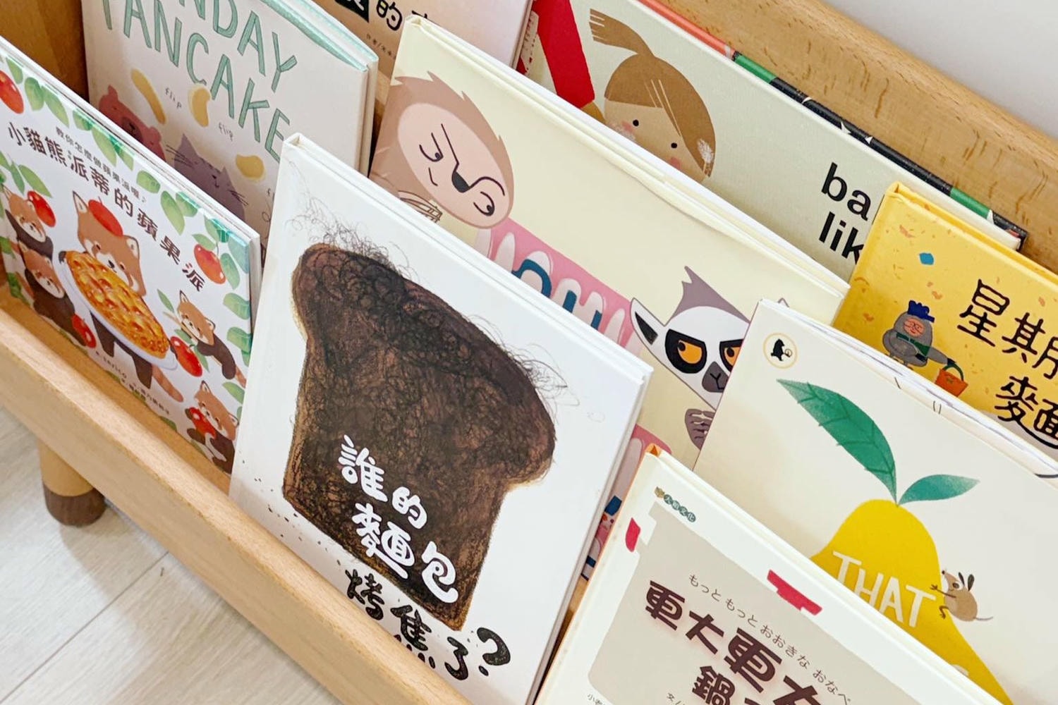 元宵繪本推薦書單