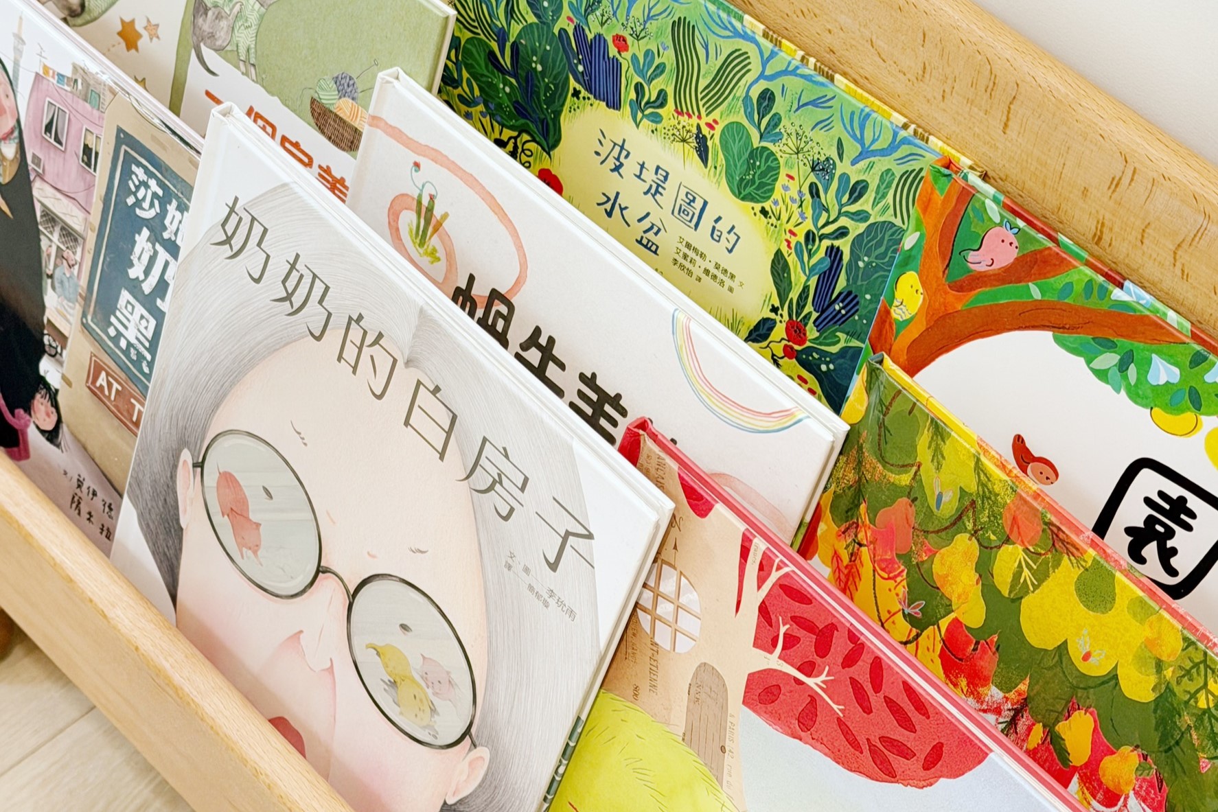 親子共讀繪本推薦