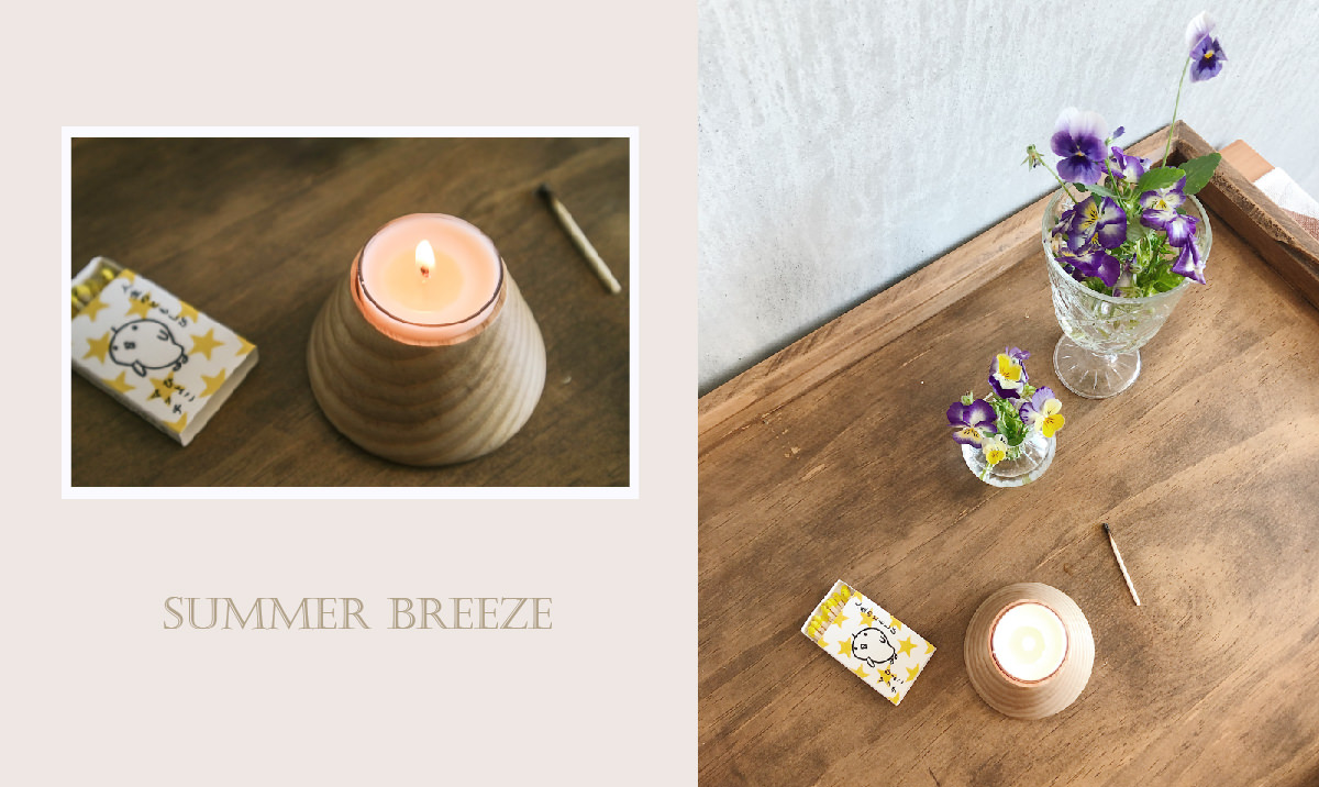 小小選物｜防蚊精油蠟燭與木合香氛蠟燭檯 替炎熱的夏日帶來微風氣息