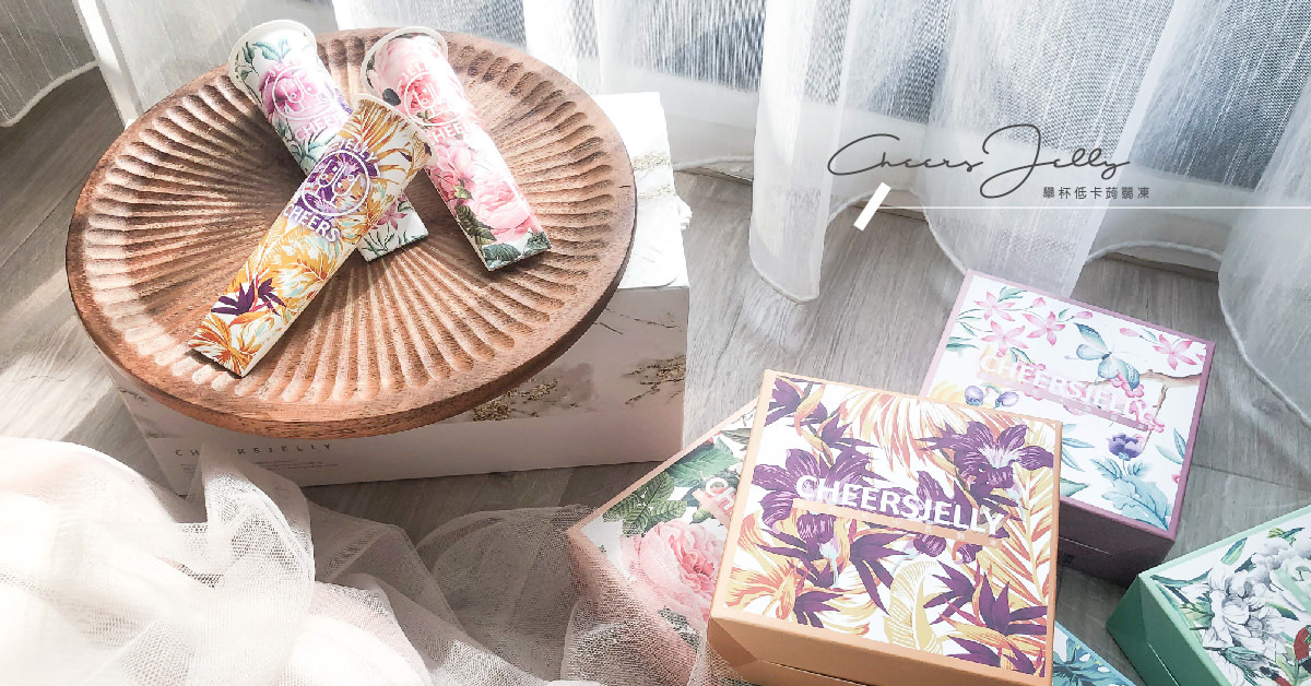 小小選物｜CheersJelly 舉杯低卡蒟蒻凍 嘴饞的健康零食新選擇