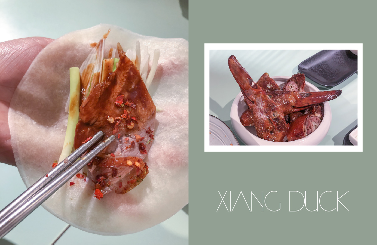 桃園烤鴨｜享鴨 王品集團又一巨獻 一鴨三吃滿足挑剔的味蕾