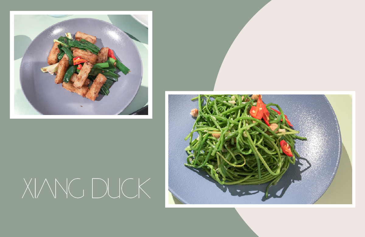 桃園烤鴨｜享鴨 王品集團又一巨獻 一鴨三吃滿足挑剔的味蕾