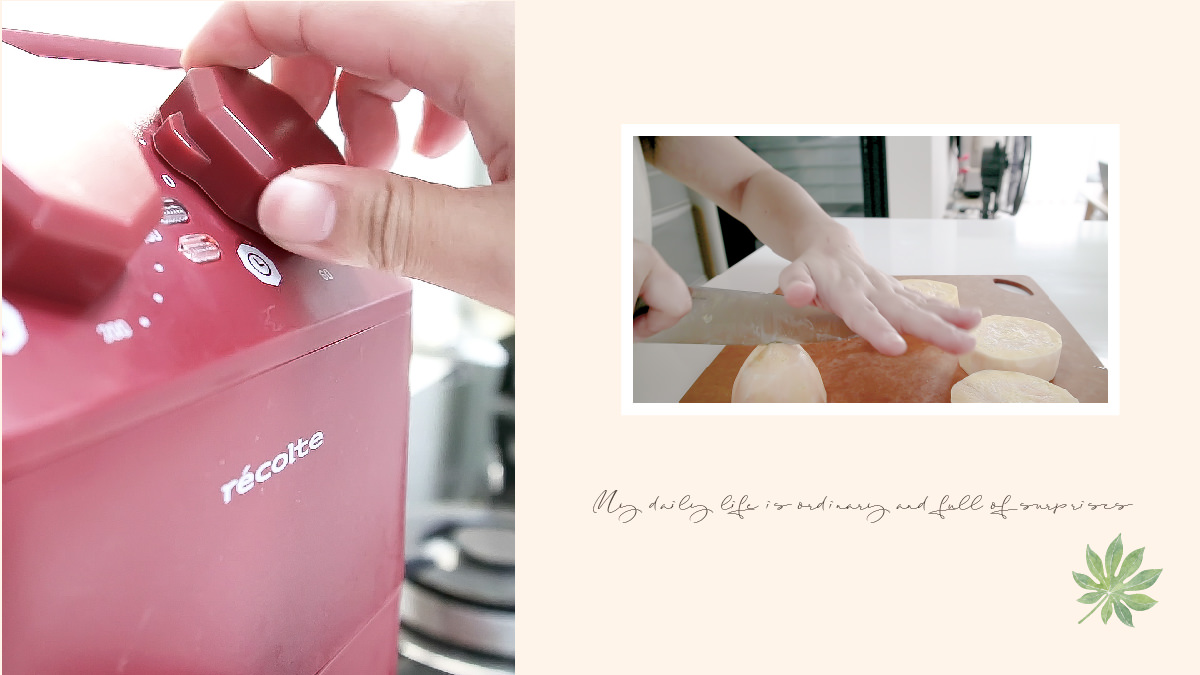 Vlog EP05｜我平凡又充滿驚喜的日常