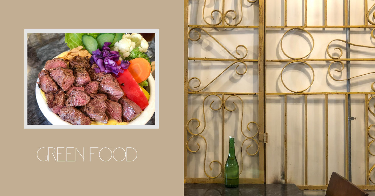 雲林美食推薦｜穿越時空來吃飯！健康飲食新選擇就在雲林「青食」