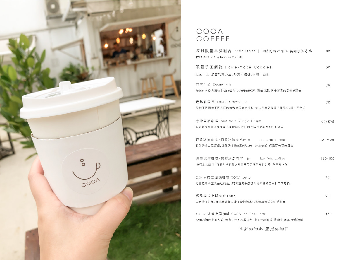 KS1工作區域 1-100