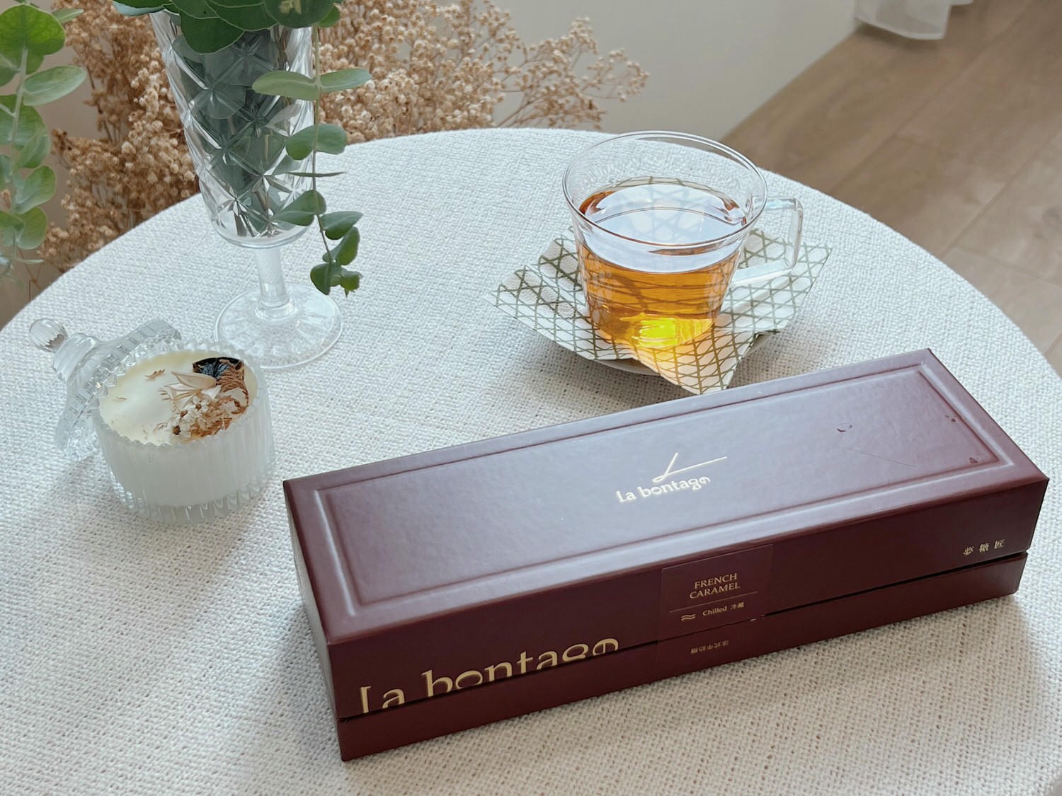 夢糖匠La bontage法式牛奶糖-一款僅僅只是打開包裝就聞到香氣撲鼻的法式牛奶糖
