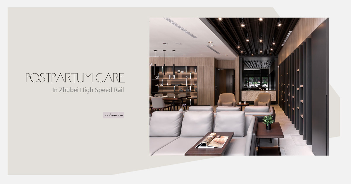 產後護理之家/月子中心-竹北高鐵區特搜全名單 - 第1張圖 產後護理之家/月子中心-竹北高鐵區特搜全名單