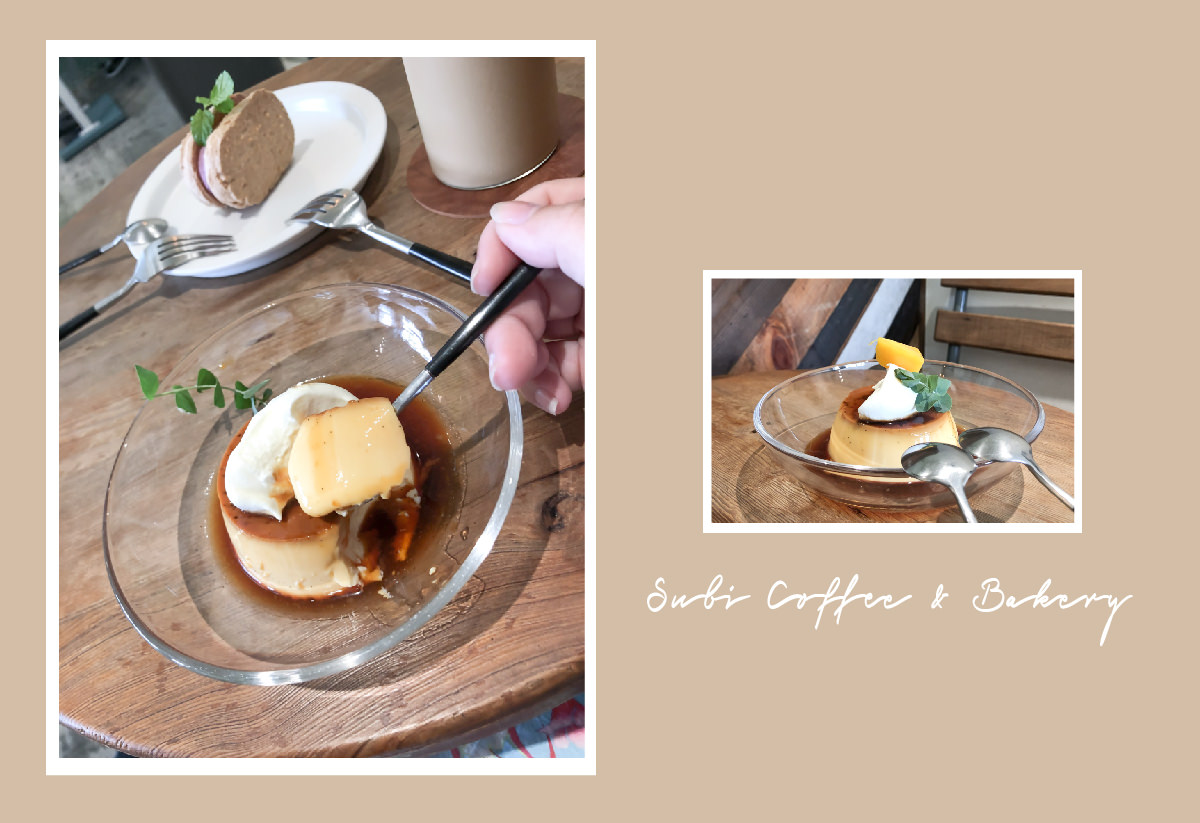 員林甜點｜Subi Coffee & Bakery 帶著日系溫柔的咖啡與甜點