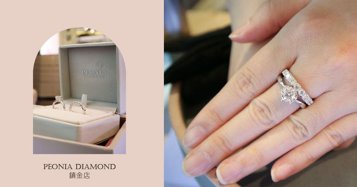 婚戒推薦|新竹大遠百鎮金店 即使是鑽戒也能獨一無二 - 第1張圖 S7工作區域 1-100