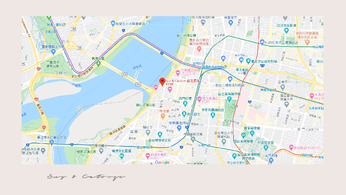 台北住宿推薦｜宿之酒店Suz & Catorze坐擁無敵河景第一排的大人系精品酒店