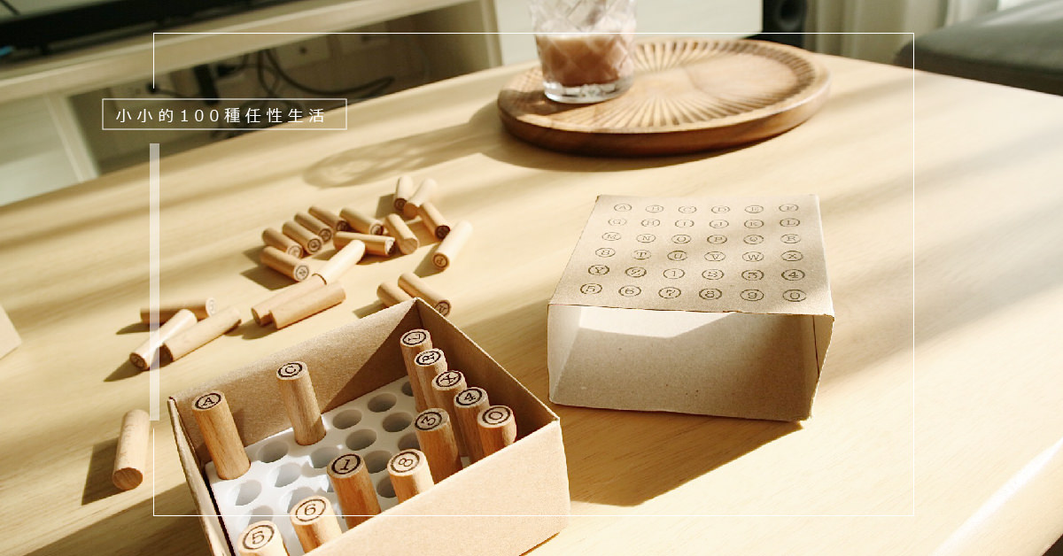 WY工作區域 1-100