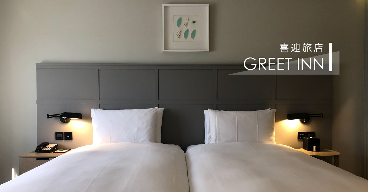 qe工作區域 1-100